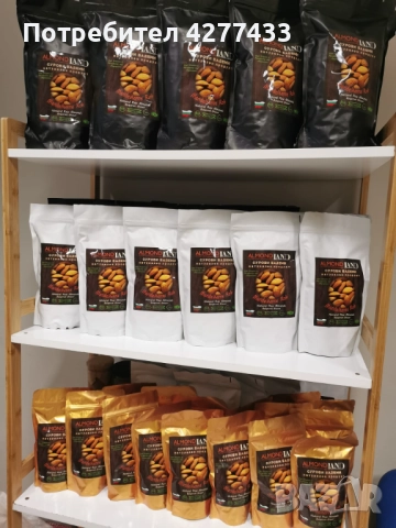 БАДЕМИ реколта 2025