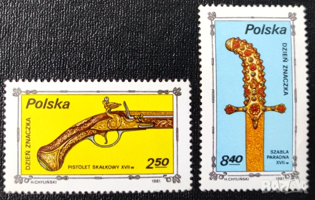 Полша, 1981 г., I лот - марки на теми личности, изкуство, балони, архитектура, лов, животни, тенис, снимка 15 - Филателия - 53306489