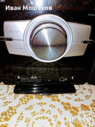 Аудио система AKAI AMD330 - за ремонт, снимка 2 - Аудиосистеми - 48314974