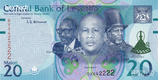 ❤️ ⭐ Лесото 2021 20 малоти UNC нова ⭐ ❤️, снимка 2 - Нумизматика и бонистика - 52805440