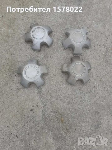 Панти и държачи за предна броня rav 4, снимка 2 - Части - 39344128