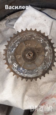 Балканче,задно зьбно колело.