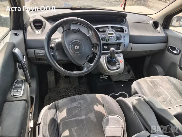 Renault Megane Scenic 1.5DCI - 101к.с - 2005г. - на части, снимка 5 - Автомобили и джипове - 56265512