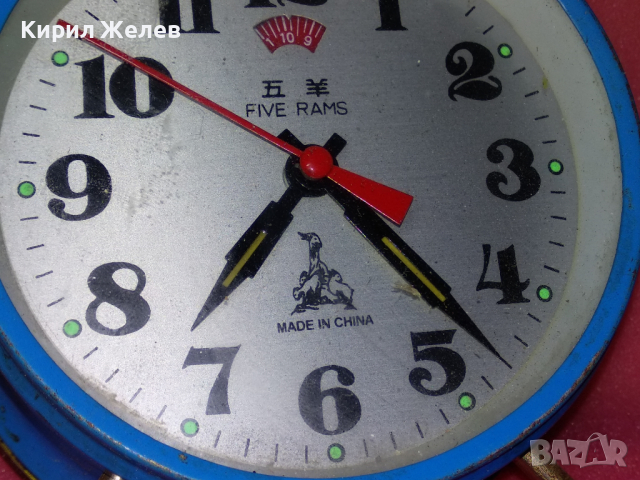 FIVE RAMS MADE in CHINA Стар РЯДЪК КОЛЕКЦИОНЕРСКИ МОДЕЛ РЕТРО МЕХАНИЧЕН КИТАЙСКИ БУДИЛНИК 30507, снимка 6 - Антикварни и старинни предмети - 44549340