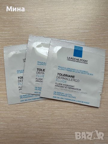 Кремове за лице , снимка 5 - Козметика за лице - 39391578