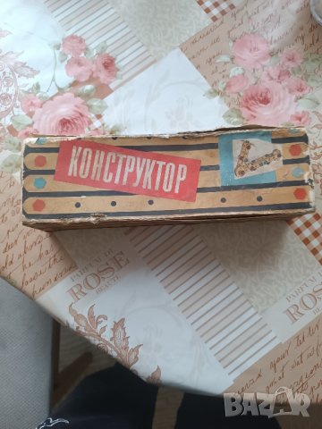 Стар детски конструктор , снимка 12 - Други ценни предмети - 44238165