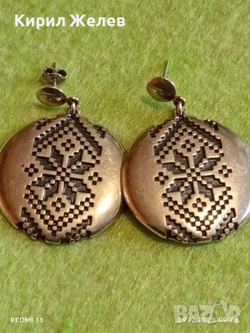 Сребърни обеци - Алгара - Желана с фолклорен мотив 52451, снимка 6 - Обеци - 52925048