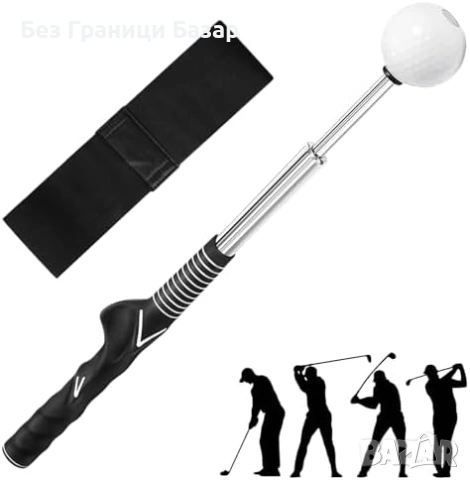 Нов Голф тренажор за суинг десничари – ритъм, сила, posture корекция