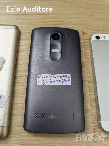 7 броя смартфони за части , снимка 15 - Резервни части за телефони - 52366363