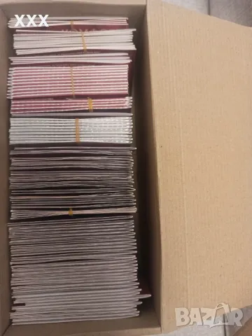 НОВ списък с номера! Хубав Номер! Лесен Номер! А1 номер!, снимка 2 - Карти памет - 18834315