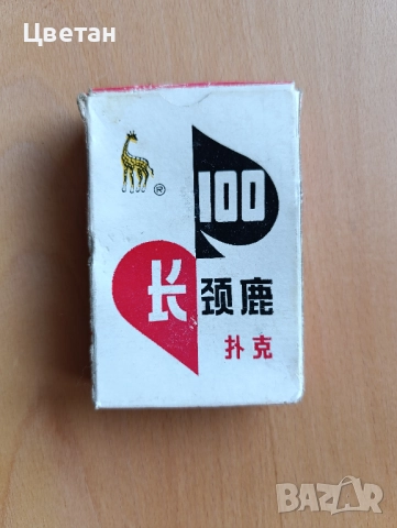 неразпечатвани тестета карти за игра, снимка 7 - Карти за игра - 52847432