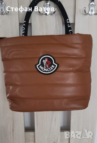 Дамска чанта Moncler висококачествена реплика, снимка 1 - Чанти - 44802398