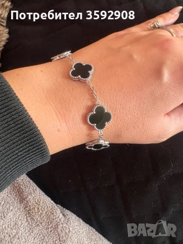 Гривна  van cleef