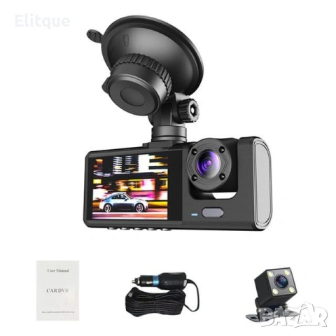 Видеорегистратор с 3-канална камера, снимка 6 - Друга електроника - 53102439