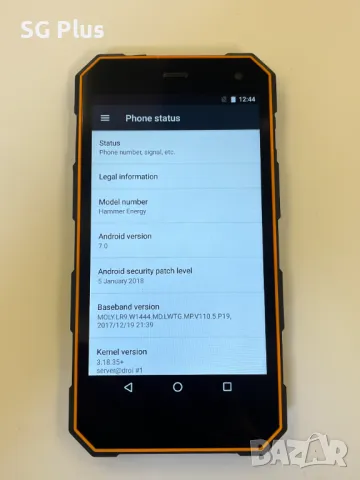 HAMMER ENERGY LTE , снимка 7 - Други - 49218192