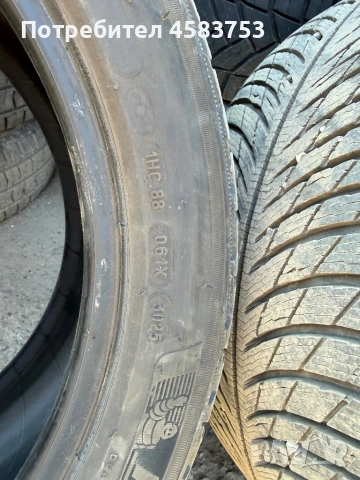 Зимни гуми Мишелин Алпин 5, снимка 3 - Гуми и джанти - 53685436