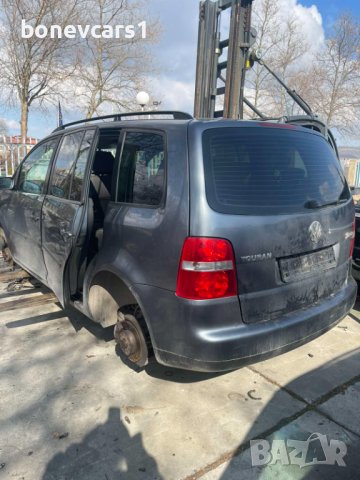 Фолксваген Туран Volkswagen Touran 1.9 tdi 101 kc 2005Г на части, снимка 3 - Автомобили и джипове - 44398522