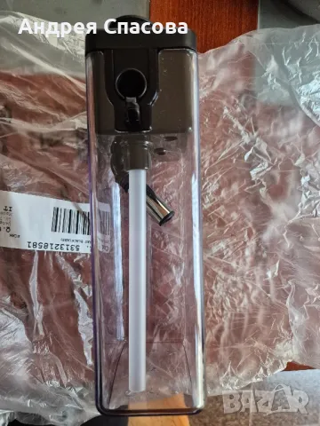 DELONGHI milk carafe  /капучинатор, снимка 5 - Кафемашини - 48223896