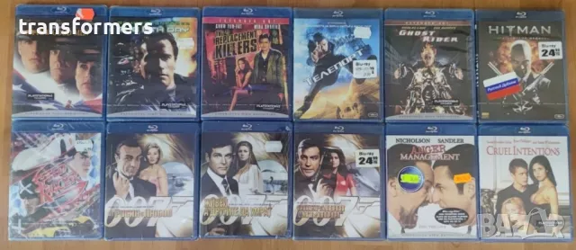 Blu-ray-Филми/25 лева за брой/, снимка 1