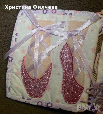 Тиха книжка за момиче, снимка 2 - Образователни игри - 53627166