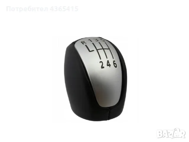 Топка с маншон за скоростен лост за Renault Laguna 3, снимка 3 - Части - 49371485