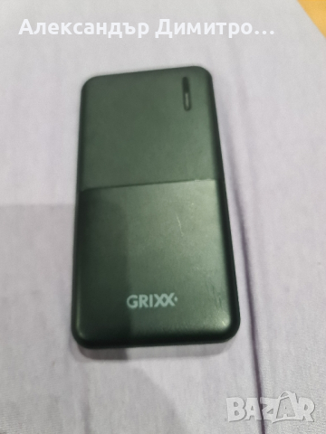 Външна батерия GRIXX