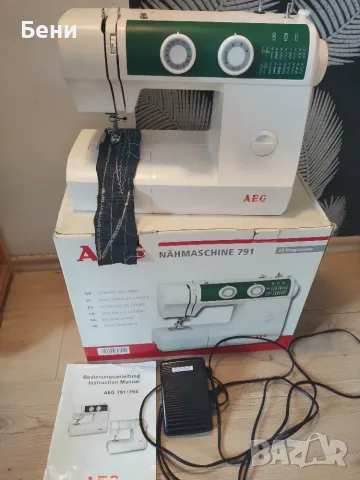 Продавам немска шевна машина AEG 791, снимка 3 - Шевни машини - 55924511