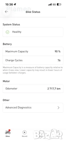 Електрически планински велосипед Specialized Turbo Levo 2018 - S, снимка 12 - Велосипеди - 56213500