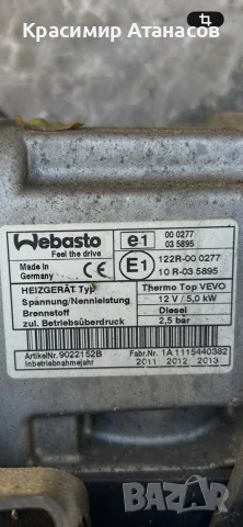 1K0815065AR. Печка за Vw Туран 2011-2015г, снимка 8 - Части - 56024509