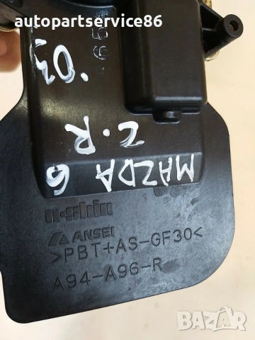 Заден десен заключващ механизъм за врата RHD за Mazda 6 (2002-2007), снимка 3 - Части - 53706432