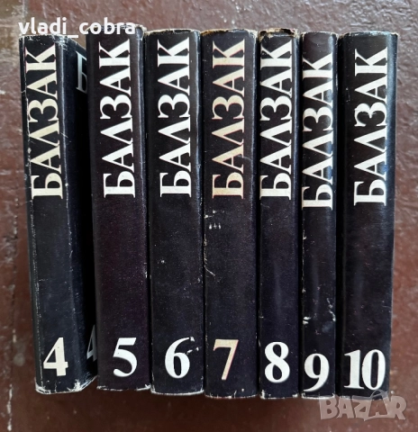 Книги , снимка 2 - Художествена литература - 51668370