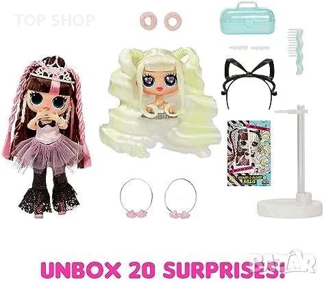 Нов Комплект L.O.L. Surprise Tweens Модна кукла с 20+ изненади подарък дете