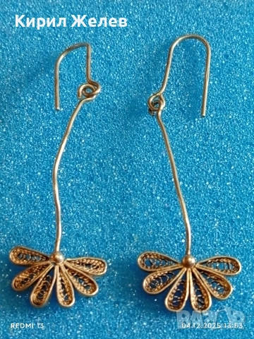 Нежни сребърни обеци със филигран във формата на цвете разкошни 52444, снимка 4 - Обеци - 52650440