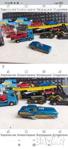 Стари модели колички и камиончета, снимка 11 - Колекции - 52176636