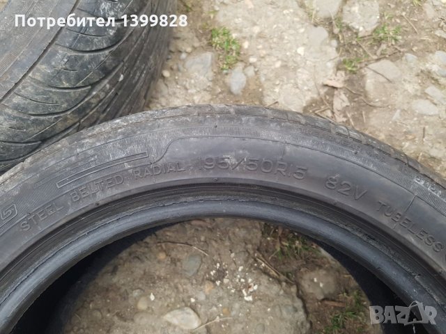 Гуми NANKANG 195/50R15.Цената е за 2бр., снимка 2 - Гуми и джанти - 35838667