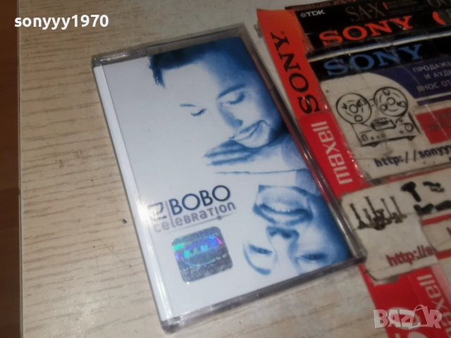 DJ BOBO-ORIGINAL TAPE 1012250843, снимка 9 - Аудио касети - 52717314