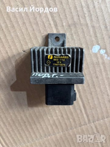 Реле подгревни свещи за Renault, Nissan 7700115078 / Рено/Нисан