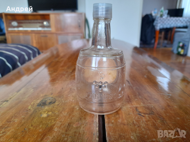 Стара бутилка от ликьор Вишна, снимка 3 - Други ценни предмети - 36498672