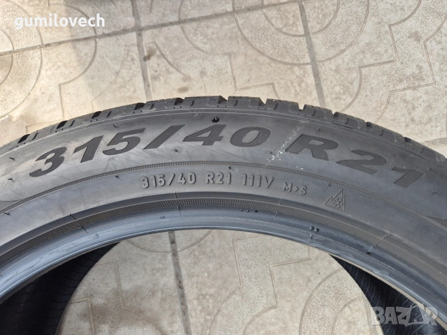 Зимни Гуми Спорт Пакет 285 45 21/315 40 21 Pireli Scorpion, снимка 9 - Гуми и джанти - 53681693