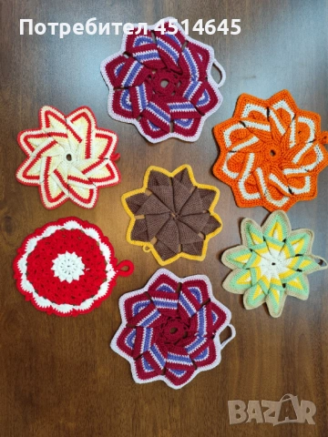 Ръкохватки по избор, ед.ц.1евро