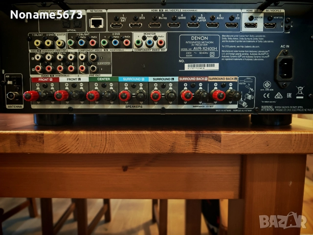 Продавам Denon 2400h, снимка 7 - Ресийвъри, усилватели, смесителни пултове - 52637383