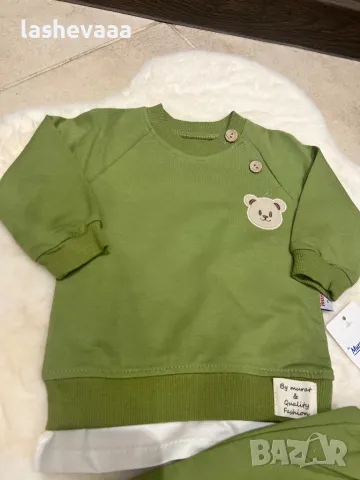 Бебешки комплект Green 💚, снимка 3 - Комплекти за бебе - 44692840