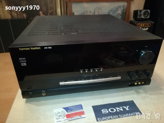 22 КИЛА-MONSTER RECEIVER-HARMAN/KARDON LNV1907231748, снимка 2 - Ресийвъри, усилватели, смесителни пултове - 41600243