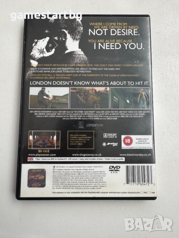 The Getaway за PS2, снимка 2 - Игри за PlayStation - 52850637