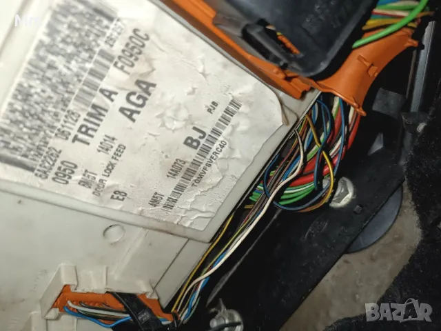 бушониери за Форд ц макс, снимка 5 - Части - 48013239