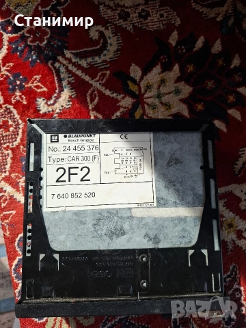 Радио за опел, снимка 2 - Части - 53754035