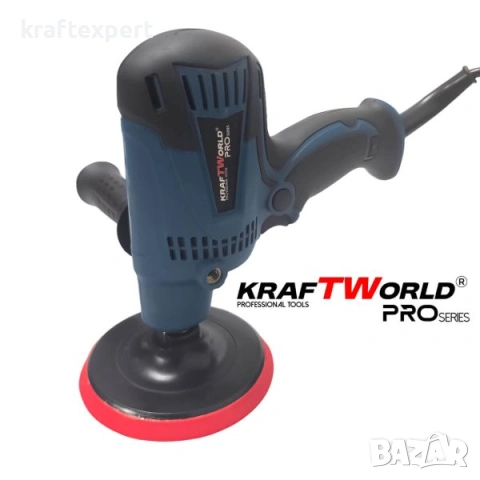 Електрическа полирмашина KraftWorld 560W Ø125мм, снимка 7 - Полирмашини - 53746909