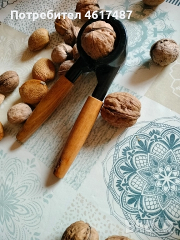 орехотрошачки , снимка 3 - Други - 52249752