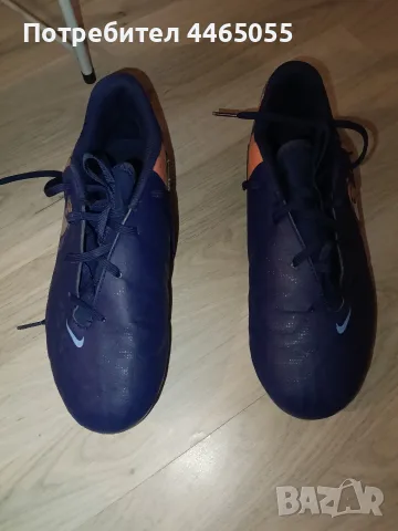 мъжки детски бутонки nike
