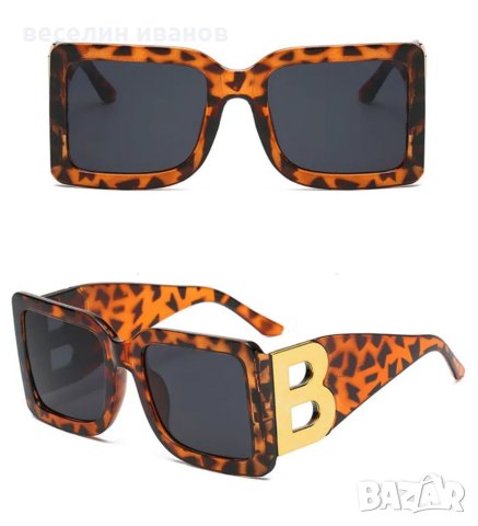 дамски слънчеви очила , снимка 2 - Слънчеви и диоптрични очила - 41409627